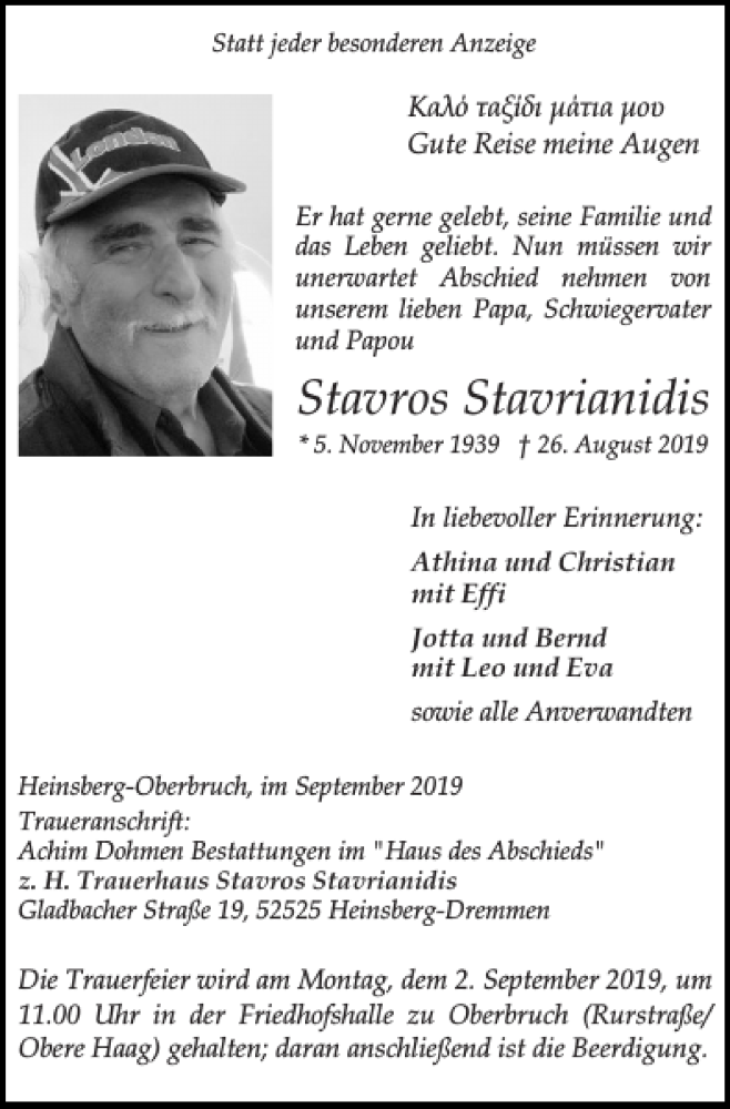  Traueranzeige für Stavros Stavrianidis vom 01.09.2019 aus Super Sonntag / Super Mittwoch