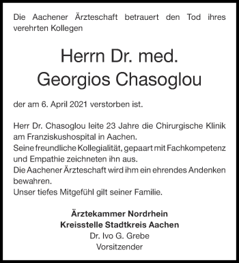 Traueranzeige von Georgios Chasoglou von Aachener Zeitung / Aachener Nachrichten