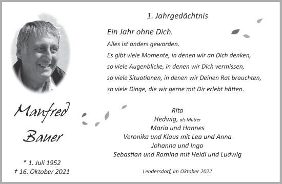 Traueranzeige von Manfred Bauer von Aachener Zeitung / Aachener Nachrichten