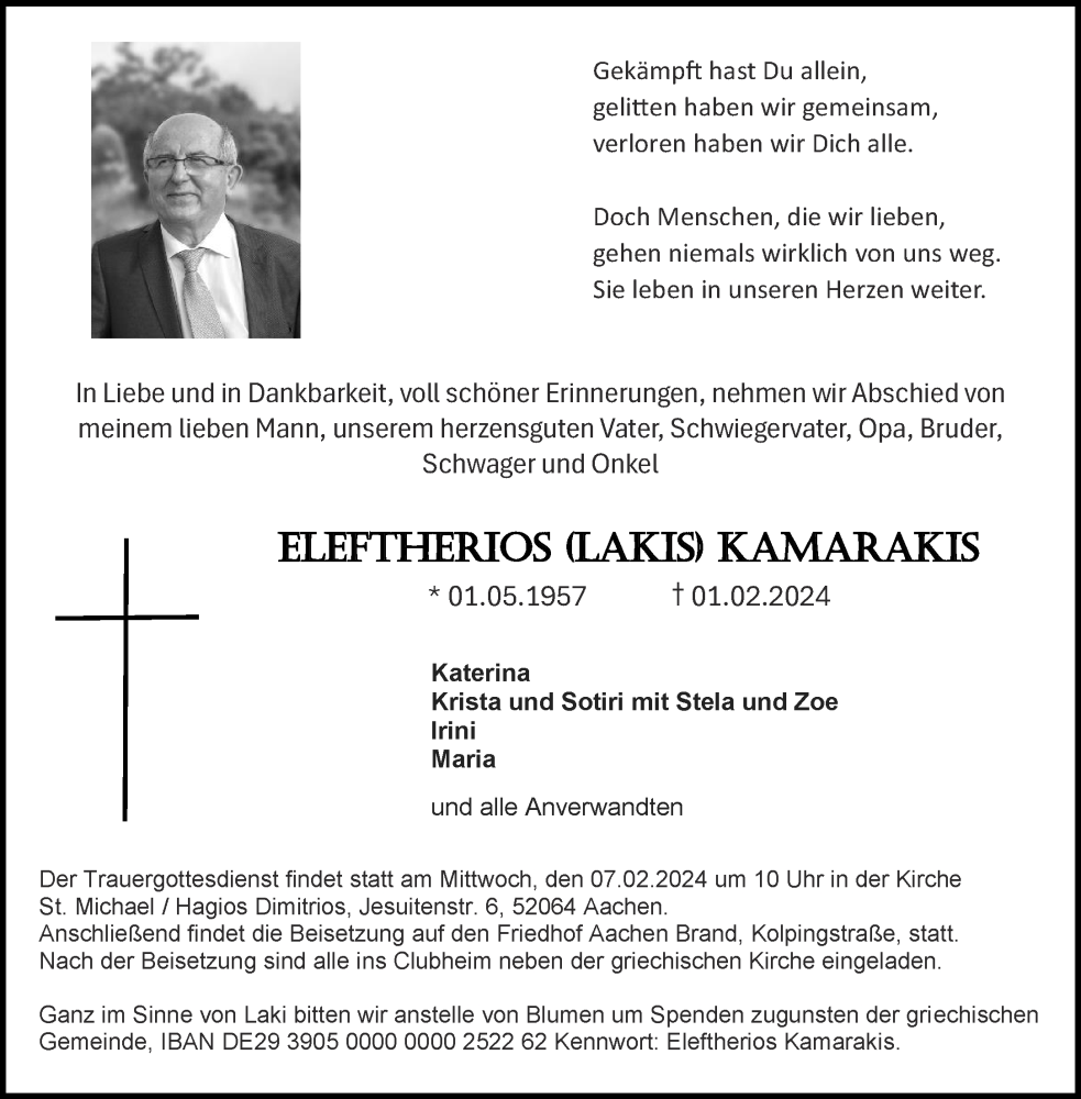  Traueranzeige für Eleftherios Kamarakis vom 06.02.2024 aus Aachener Zeitung