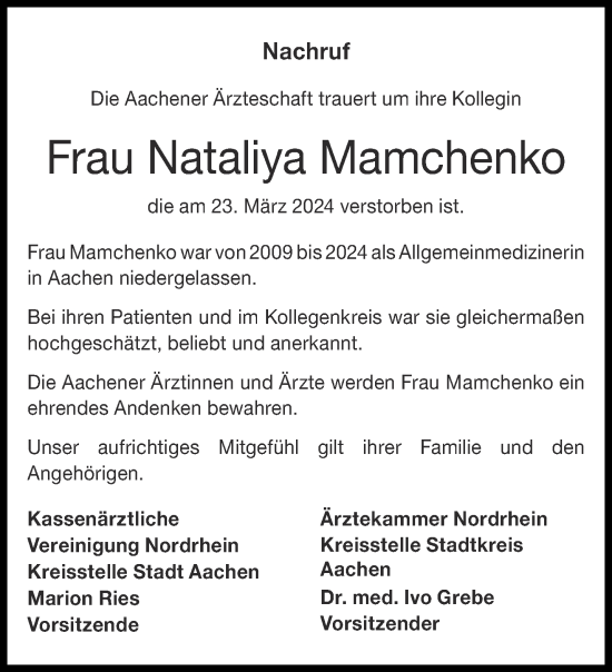 Traueranzeige von Nataliya Mamchenko von Aachener Zeitung