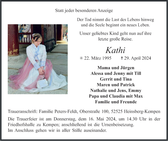 Traueranzeige von Kathi  von Zeitung am Sonntag
